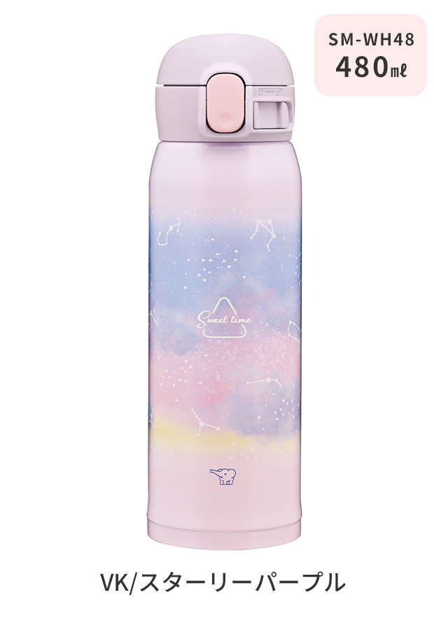 象印 ステンレスボトル シームレスせん 480ml 0.48L スポーツドリンク対応 保冷 保温 水筒 ボトル スポーツボトル ステンレス製 子ども キッズ 男の子 女の子 | 象印 | 03