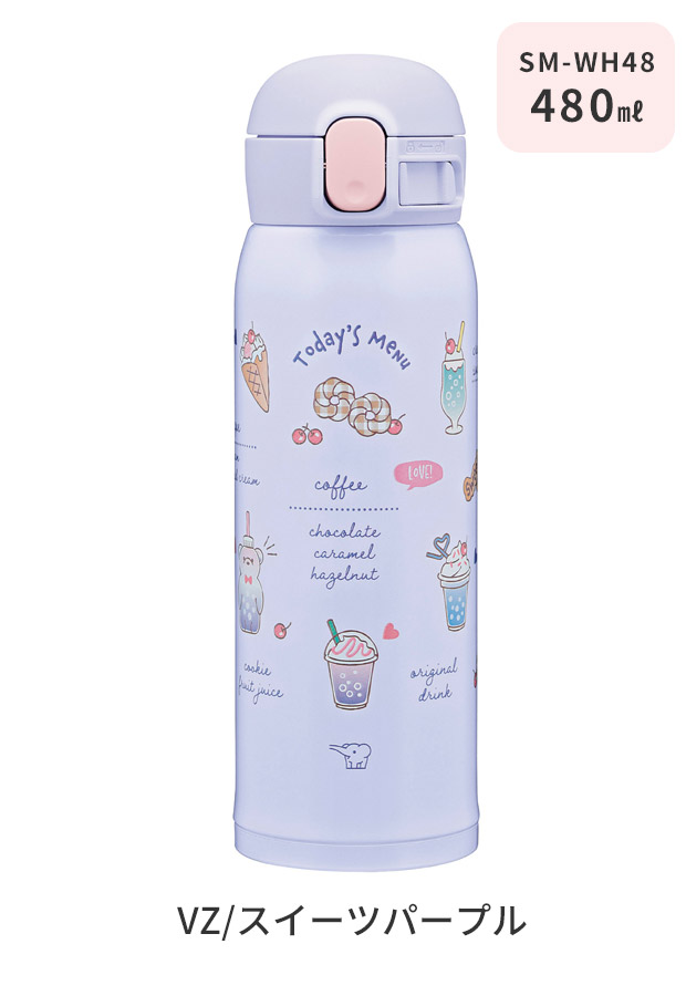 象印 ステンレスボトル シームレスせん 480ml 0.48L スポーツドリンク対応 保冷 保温 水筒 ボトル スポーツボトル ステンレス製 子ども キッズ 男の子 女の子 | 象印 | 04