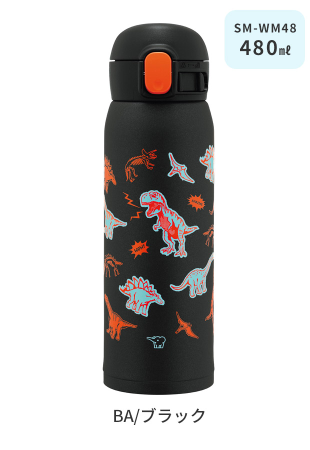 象印 ステンレスボトル シームレスせん 480ml 0.48L スポーツドリンク対応 保冷 保温 水筒 ボトル スポーツボトル ステンレス製 子ども キッズ 男の子 女の子 | 象印 | 07