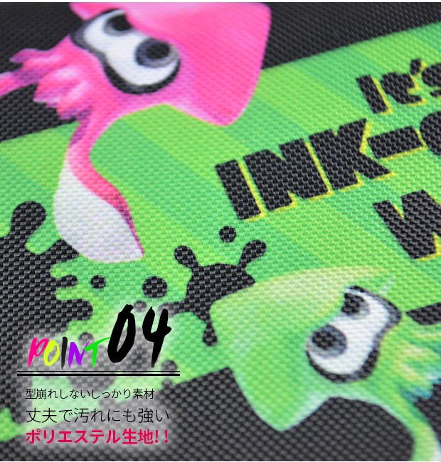 スプラトゥーン2 Splatoon 任天堂 Nintendo ペンポーチ ペンケース 筆箱 ポーチ 文房具 雑貨 キッズ 子ども Spt 432 送料無料 Spt 432 シメファブリック 通販 Yahoo ショッピング