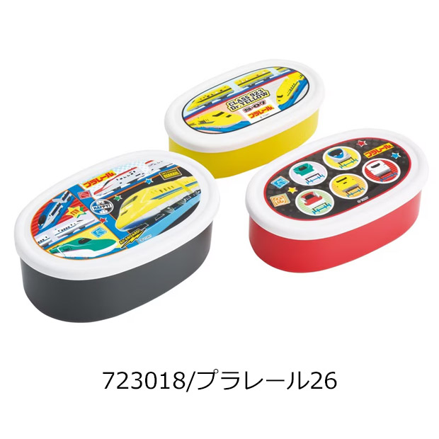 スケーター SKATER シール容器 3Pセット お弁当箱 パッキンなし 小さめ