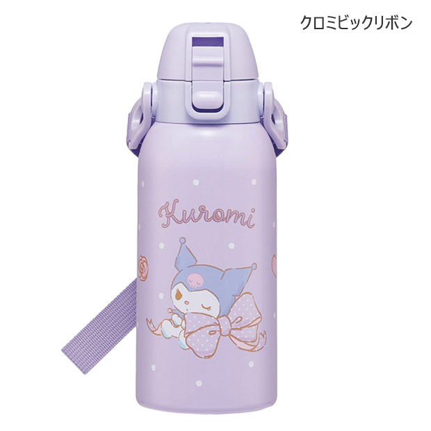 SKATER スケーター ダイレクトボトル 水筒 600ml ショルダーベルト付き キャラクター キッズ 人気 男の子 女の子 保冷 直飲み 新柄 かわいい かっこいい 子供 | ブランド登録なし | 05