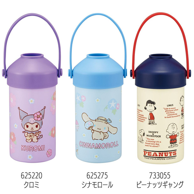 スケーター SKATER ペットボトル ホルダー 保温 保冷 真空断熱 500ml