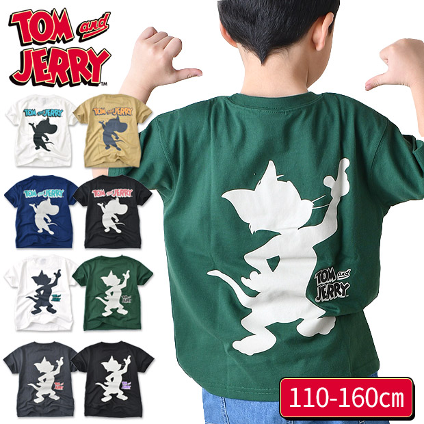 SHISKY（シスキー） 半袖Tシャツ 半袖 ティーシャツ 男の子 女の子