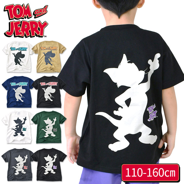 SHISKY（シスキー） 半袖Tシャツ 半袖 ティーシャツ 男の子 女の子