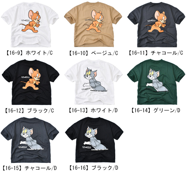 シャツ オーバーサイズ ビックシルエット ビッグシルエット プリント バックプリント BIGシルエット 大きめ キッズ 男の子 女の子 子供服 ダンス | ブランド登録なし | 30