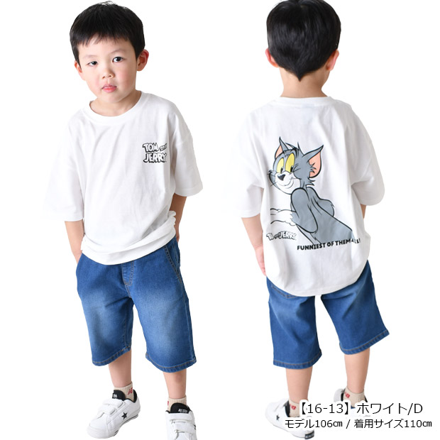 シャツ オーバーサイズ ビックシルエット ビッグシルエット プリント バックプリント BIGシルエット 大きめ キッズ 男の子 女の子 子供服 ダンス | ブランド登録なし | 17