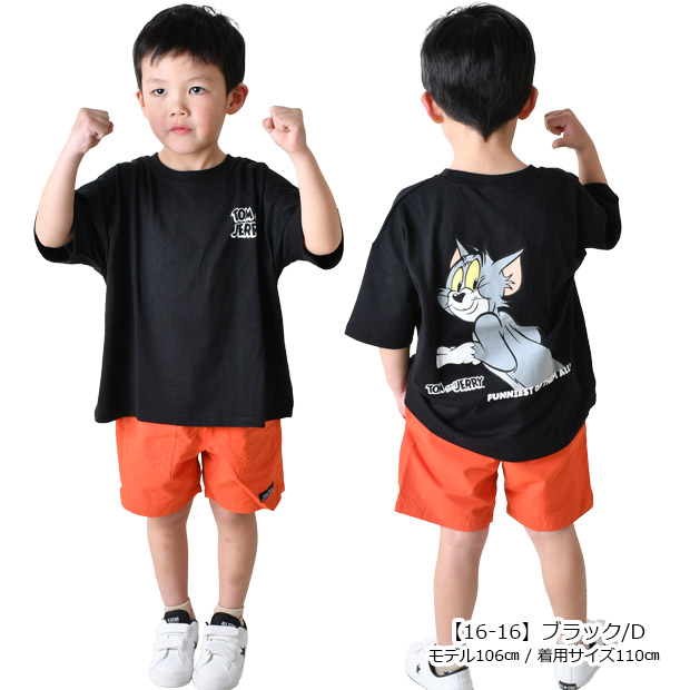 シャツ オーバーサイズ ビックシルエット ビッグシルエット プリント バックプリント BIGシルエット 大きめ キッズ 男の子 女の子 子供服 ダンス | ブランド登録なし | 19