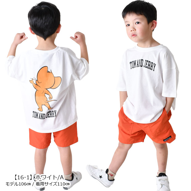 シャツ オーバーサイズ ビックシルエット ビッグシルエット プリント バックプリント BIGシルエット 大きめ キッズ 男の子 女の子 子供服 ダンス | ブランド登録なし | 20