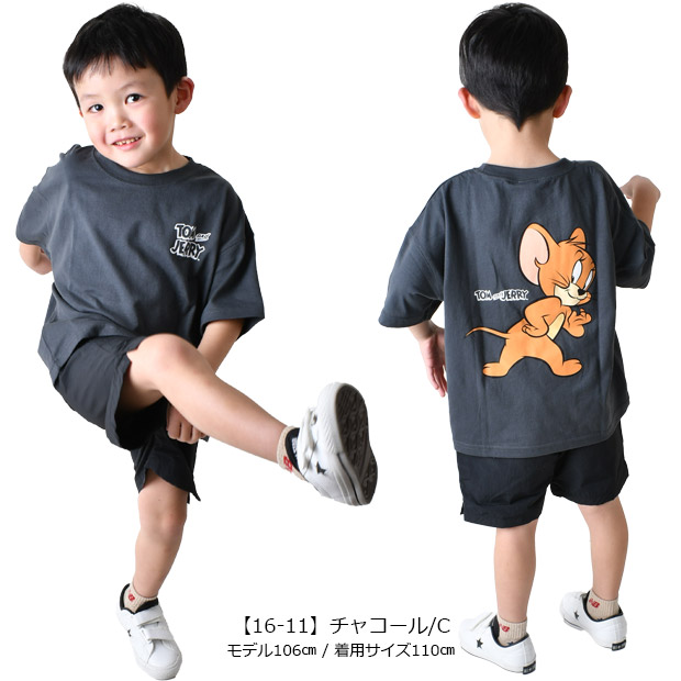 シャツ オーバーサイズ ビックシルエット ビッグシルエット プリント バックプリント BIGシルエット 大きめ キッズ 男の子 女の子 子供服 ダンス | ブランド登録なし | 21