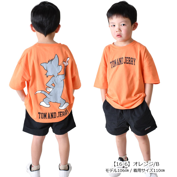 シャツ オーバーサイズ ビックシルエット ビッグシルエット プリント バックプリント BIGシルエット 大きめ キッズ 男の子 女の子 子供服 ダンス | ブランド登録なし | 22