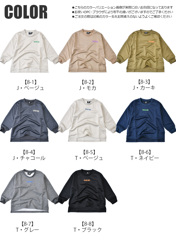 A*J様 House on the Hill L/S Tee 長袖 𝐇𝐨𝐮𝐬𝐞 𝐨𝐧 𝐭𝐡𝐞 𝐇𝐢𝐥𝐥
