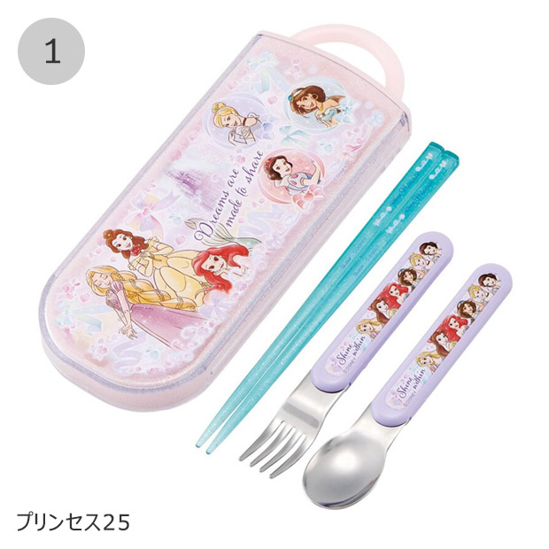 スケーター SKATER スライドトリオ トリオセット お弁当