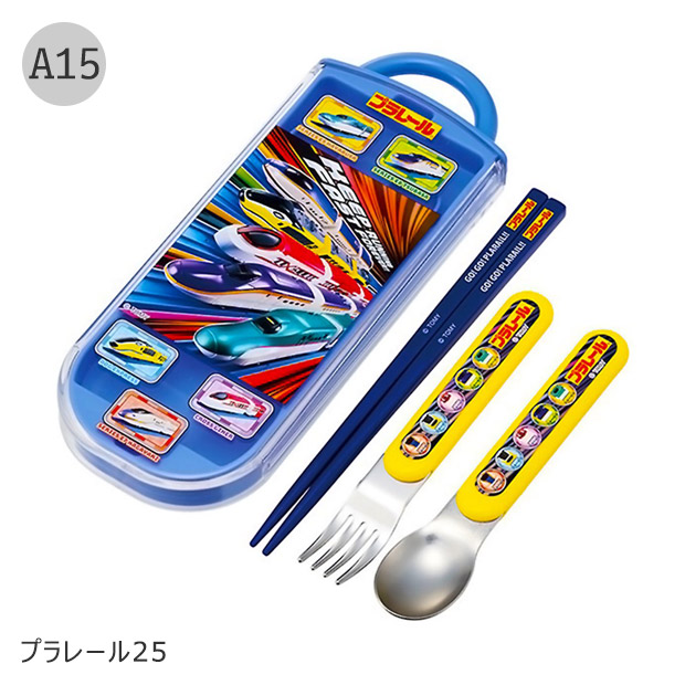 SKATER スケーター スライドトリオ トリオセット お弁当 スプーンセット お箸 抗菌 2025年 新柄 スプーンフォーク 保育園 幼稚園 小学生 男の子 女の子 送料無料 | スケーター | 14
