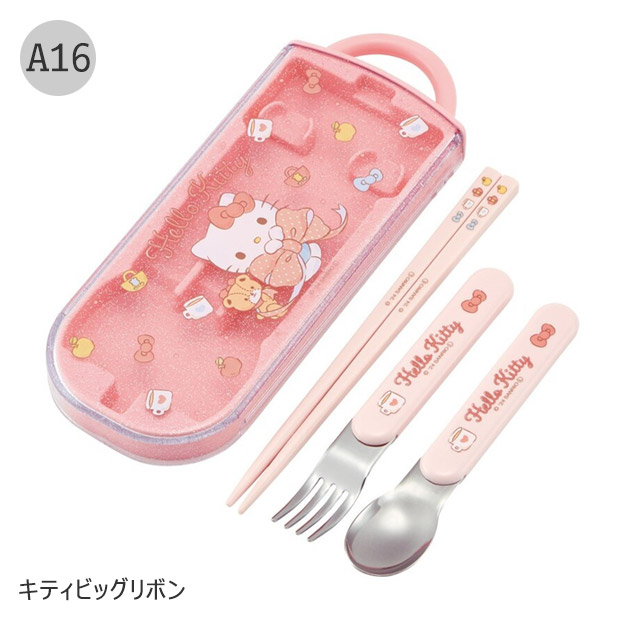 SKATER スケーター スライドトリオ トリオセット お弁当 スプーンセット お箸 抗菌 2025年 新柄 スプーンフォーク 保育園 幼稚園 小学生 男の子 女の子 送料無料 | スケーター | 15