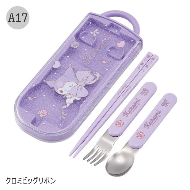 SKATER スケーター スライドトリオ トリオセット お弁当 スプーンセット お箸 抗菌 2025年 新柄 スプーンフォーク 保育園 幼稚園 小学生 男の子 女の子 送料無料 | スケーター | 16
