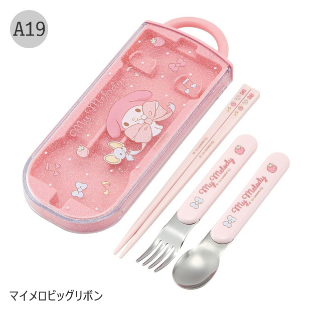 SKATER スケーター スライドトリオ トリオセット お弁当 スプーンセット お箸 抗菌 2025年 新柄 スプーンフォーク 保育園 幼稚園 小学生 男の子 女の子 送料無料 | スケーター | 18