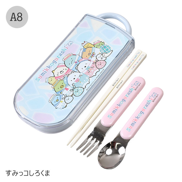 SKATER スケーター スライドトリオ トリオセット お弁当 スプーンセット お箸 抗菌 2025年 新柄 スプーンフォーク 保育園 幼稚園 小学生 男の子 女の子 送料無料 | スケーター | 07
