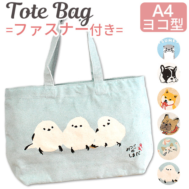 3044　こちらは専用です 撥水紙（はっすいし）ラベル A4 6面｜HISAGO ヒサゴ株式会社｜ラベル