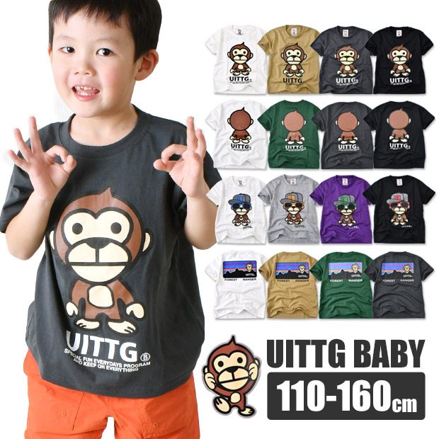 SHISKY（シスキー） UITTG BABY 半袖Tシャツ 半袖 男の子 女の子