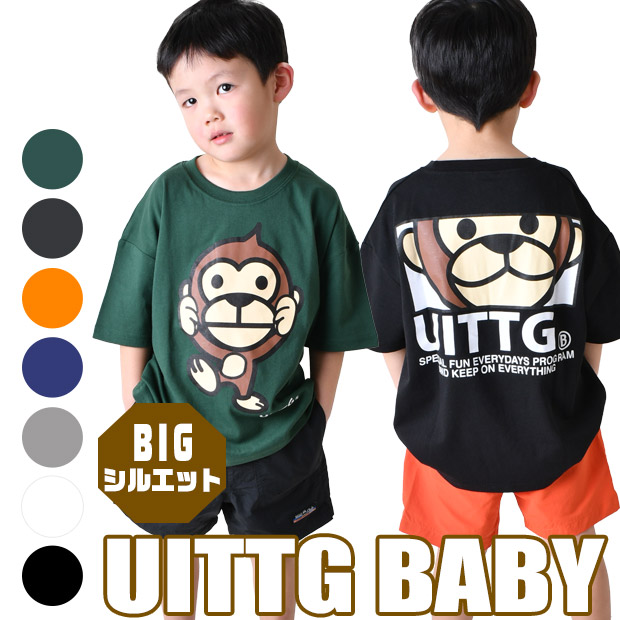 UITTG BABY 半袖Tシャツ 半袖 ティーシャツ BIGシルエット プリントTシャツ 大きめ BIG 男の子 女の子 バックプリント 110cm 120cm 130cm 140cm 150cm 160cm | ブランド登録なし