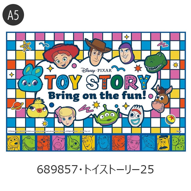 SKATER スケーター レジャーシート 一人用 コンパクトレジャーシート えんそく 山登り 登山 ピクニック 防水 おすすめ アウトドア ひとり用 折りたたみ 送料無料 | スケーター | 05