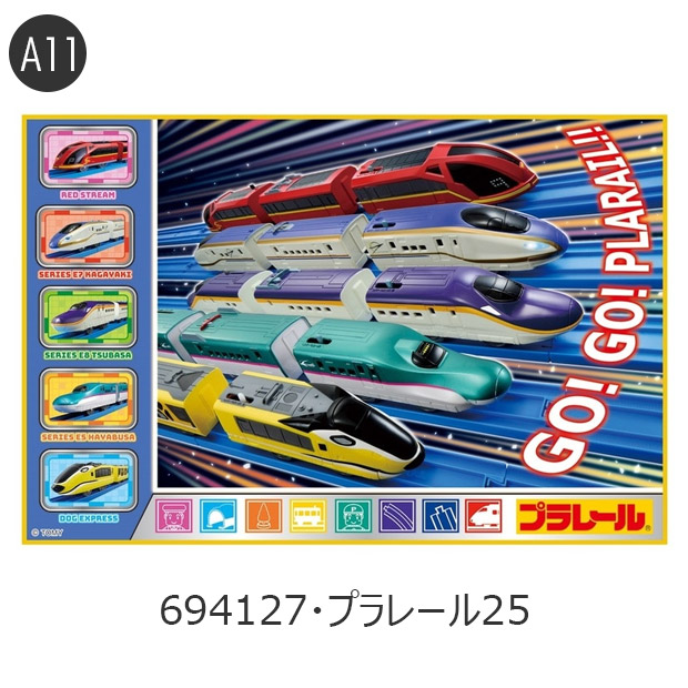 SKATER スケーター レジャーシート 一人用 コンパクトレジャーシート えんそく 山登り 登山 ピクニック 防水 おすすめ アウトドア ひとり用 折りたたみ 送料無料 | スケーター | 11
