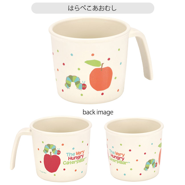 スケーター 抗菌 プラコップ キャラクター ベビー用品 赤ちゃん 割れない 230ml プラスチック キッズ 男の子 女の子 食器 かわいい 食洗器対応 離乳食 | スケーター | 18