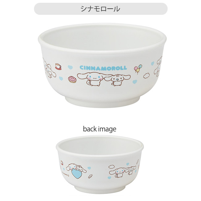 スケーター 爆買 ご飯茶碗 割れない 食器 子供用食器 ベビー用食器