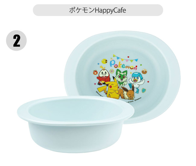 スケーター 小鉢 割れない 子供用食器 茶碗 ベビー用食器 抗菌 子供用 赤ちゃん 電子レンジ対応 お皿 小皿 深皿 子供 キャラクター XP24AG 290ml 日本製 | スケーター | 02