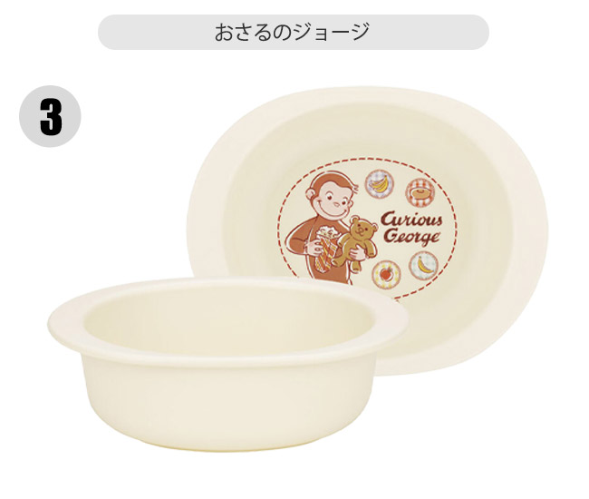 スケーター 小鉢 割れない 子供用食器 茶碗 ベビー用食器 抗菌 子供用 赤ちゃん 電子レンジ対応 お皿 小皿 深皿 子供 キャラクター XP24AG 290ml 日本製 | スケーター | 03