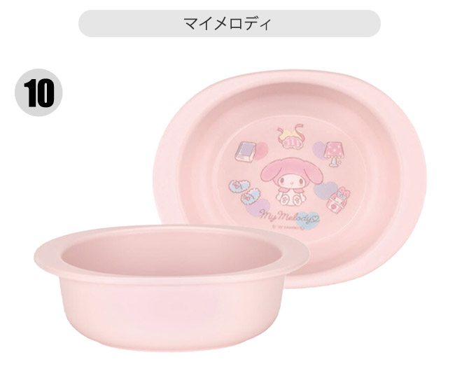 スケーター 小鉢 割れない 子供用食器 茶碗 ベビー用食器 抗菌 子供用 赤ちゃん 電子レンジ対応 お皿 小皿 深皿 子供 キャラクター XP24AG 290ml 日本製 | スケーター | 10