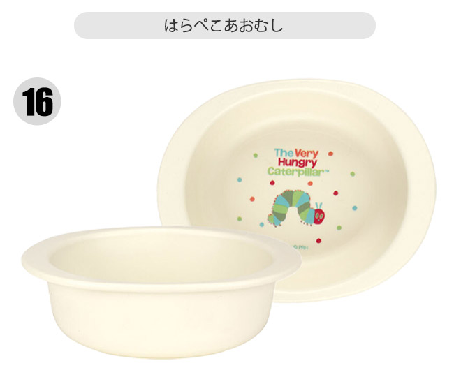 スケーター 小鉢 割れない 子供用食器 茶碗 ベビー用食器 抗菌 子供用 赤ちゃん 電子レンジ対応 お皿 小皿 深皿 子供 キャラクター XP24AG 290ml 日本製 | スケーター | 16