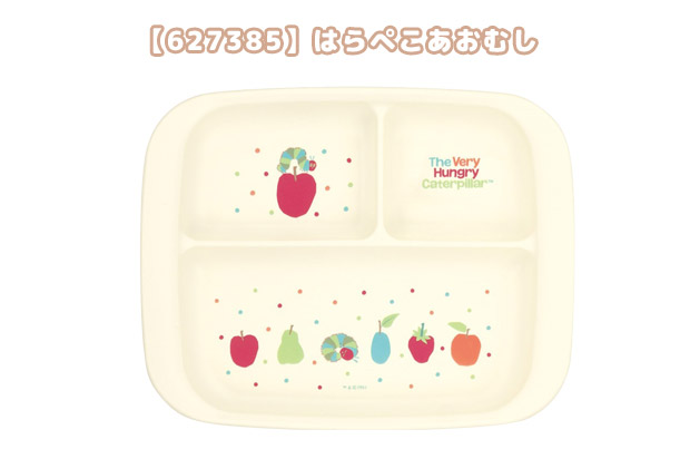 スケーター SKATER 食器 子供用食器 ベビー用食器 プレート ベビー 抗菌 8か月頃から 子供用 子ども ディズニー 安全 軽量 PP製 ポリプロピレン | ブランド登録なし | 24