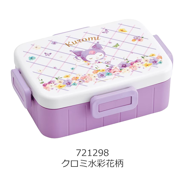 スケーター SKATER 4点ロック ランチボックス 650ml 弁当箱 1段 食洗機