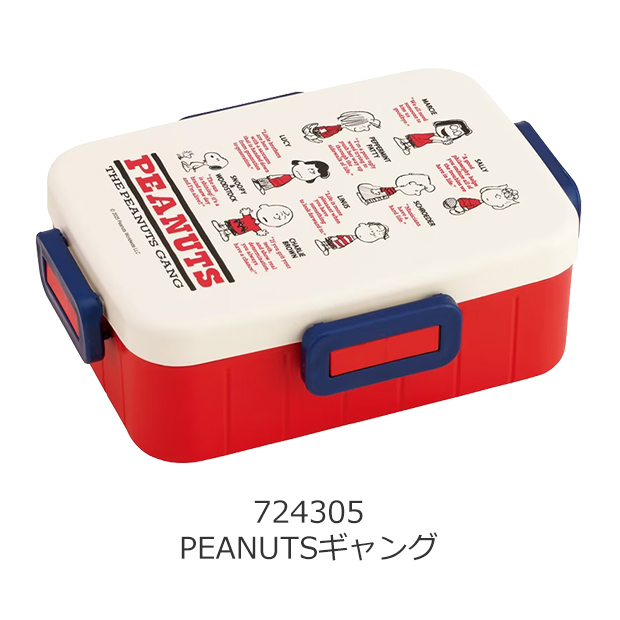 スケーター SKATER 4点ロック ランチボックス 650ml 弁当箱 1段 食洗機