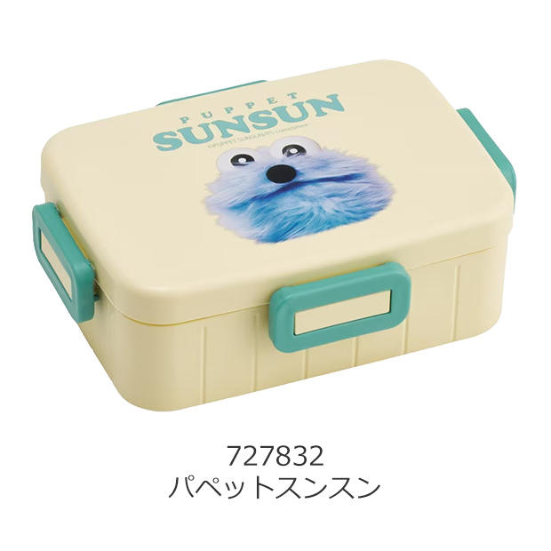 スケーター SKATER 4点ロック ランチボックス 650ml 弁当箱 1段 食洗機
