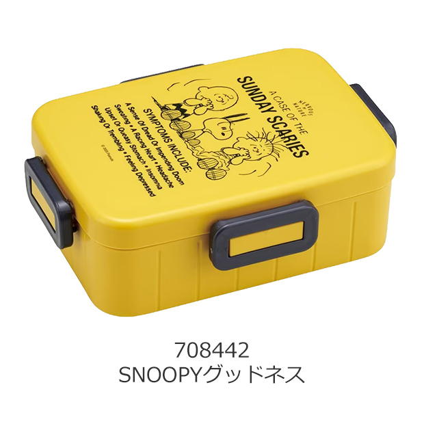 スケーター SKATER 4点ロック ランチボックス 650ml 弁当箱 1段 食洗機