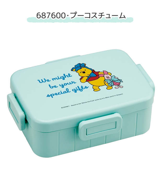 スケーター skater 抗菌 4点ロック ランチボックス 650ml お弁当箱 弁当箱 1段 食洗可 食洗機対応 レンジ可 BPAフリー 電子レンジ かわいい おしゃれ 女子 男子 | ブランド登録なし | 01
