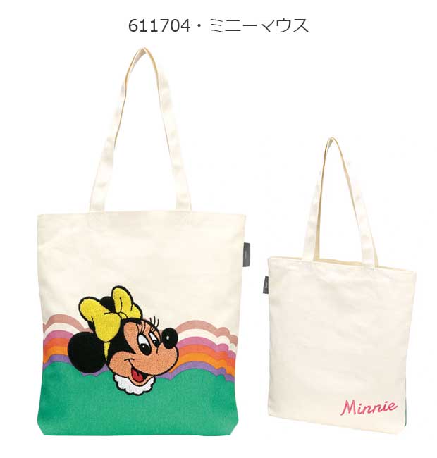 タグ付き 未使用品☆コーチ☆軽量☆トート バッグ☆キャンバス☆A4可能☆ピンク 楽天市場】コーチ F66180 エコバッグ シグネチャー