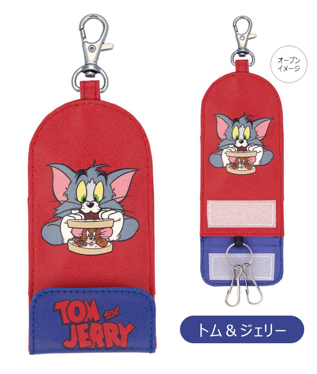 skater スケーター キーケース リール付き 鍵 ケース ランドセル レディース キッズ 男の子 女の子 鍵 紛失防止 キーホルダー キーカバー キャラクター リール式 | スケーター | 01