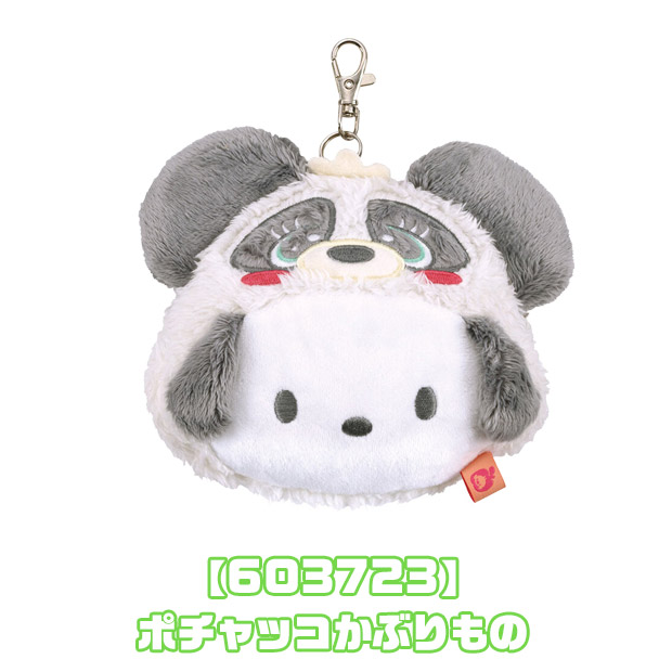 SKATER リールパスケース パスケース フェイスパスケース リール付き