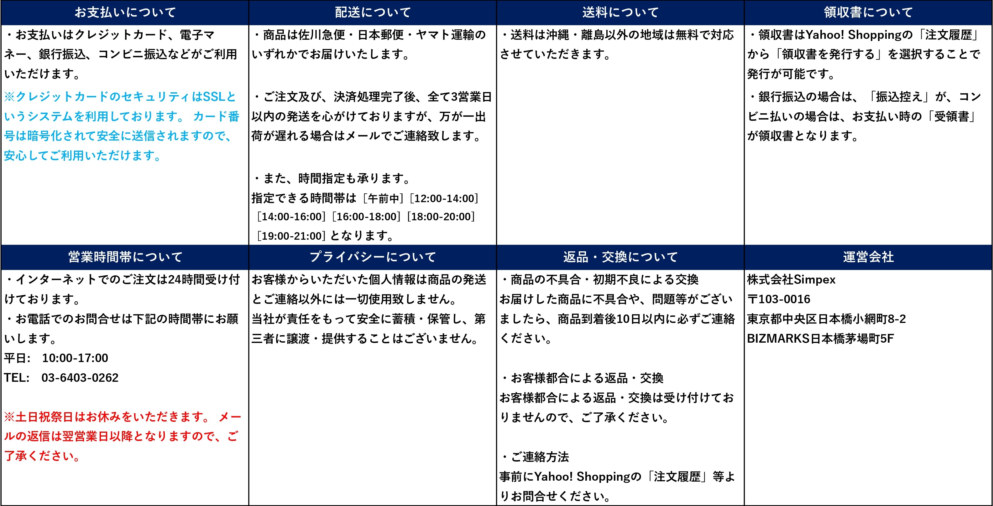 木製パズル ドラゴン FANTASY PUZZLES ファンタジーパズル