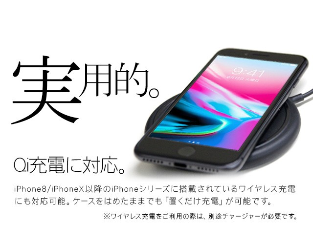 スマホケース ガラスケース 背面 iPhone13 Pro MAX iPhone12 mini