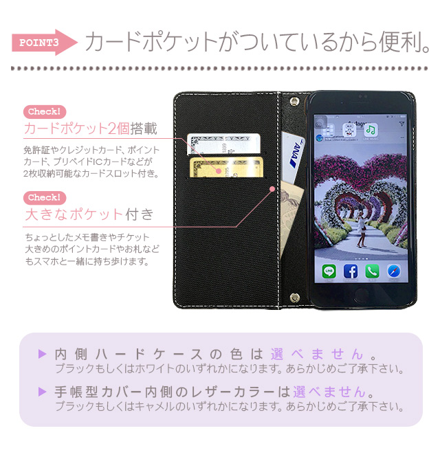 iPhone13 Pro Max スマホケース 手帳型 カバー カード収納 携帯ケース おしゃれ スワロフスキー イニシャル｜simply-shop｜08
