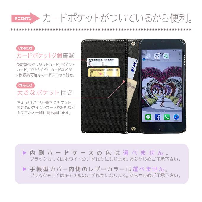 iPhone14 Pro スマホケース 手帳型 カバー カード収納 携帯ケース おしゃれ スワロフスキー イニシャル｜simply-shop｜08