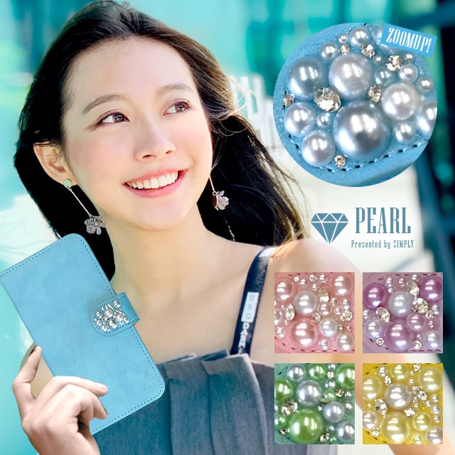 g--pearl-pastel2-1.jpg