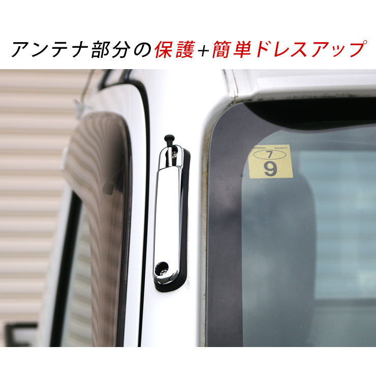 ハイゼットトラック S500P ハイゼットジャンボ S510P 前期 後期