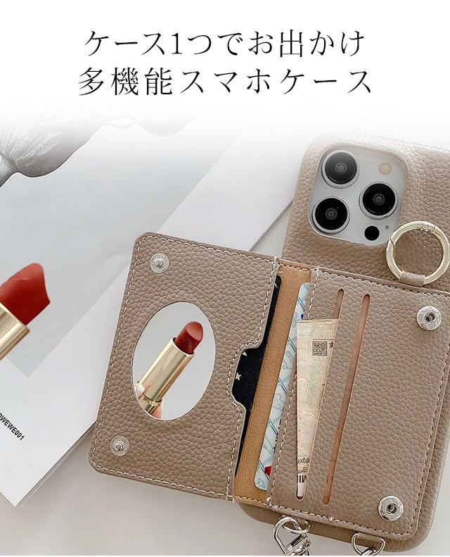 iPhone15 iphone15pro ショルダー ケース ストラップ スマホケース