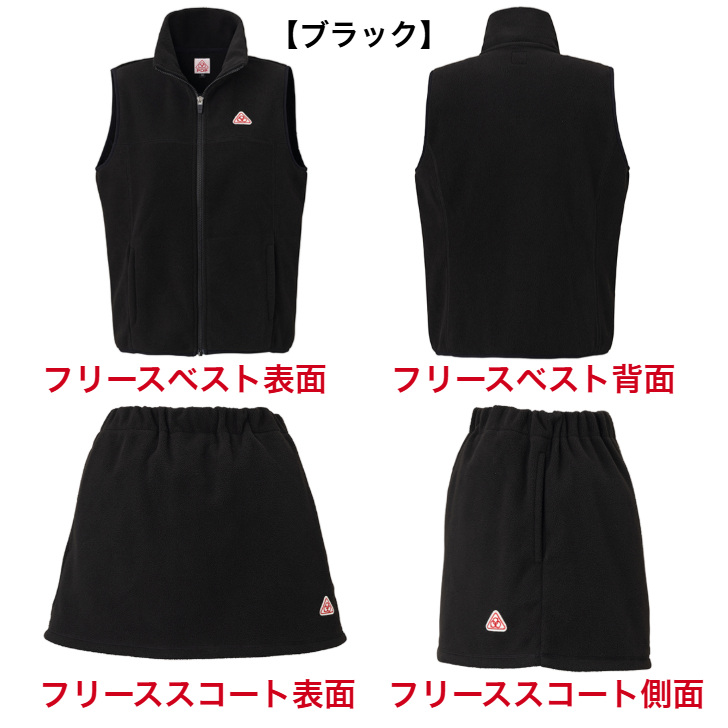 PDP 2026 福袋 ピーディーピー テニスウェア レディース フリース